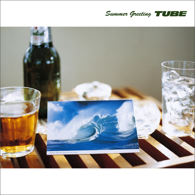 TUBE | Summer Greeting