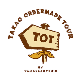 TAKAO ORDERMADE TOUR by やま施術院 | LOGO